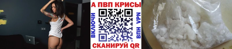 Купить Дмитровск СК  Меф  ГАШ  Канабис 