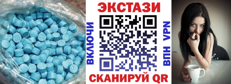 купить наркоту blacksprut ССЫЛКА ЭКСТАЗИ mix Дмитровск