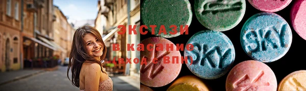 марки lsd Гусев