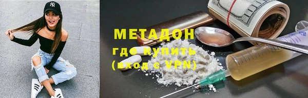 a pvp Гусь-Хрустальный