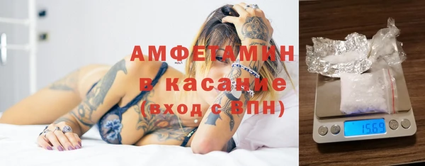 скорость mdpv Гусиноозёрск