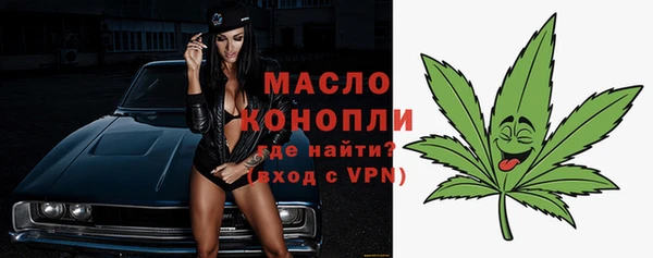 a pvp Гусь-Хрустальный