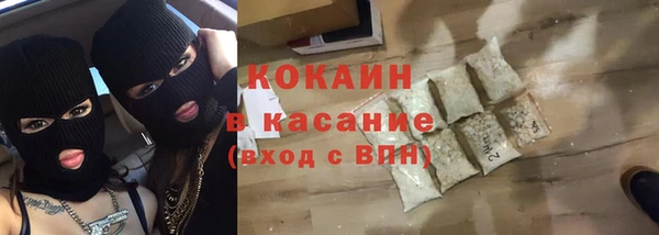 a pvp Гусь-Хрустальный