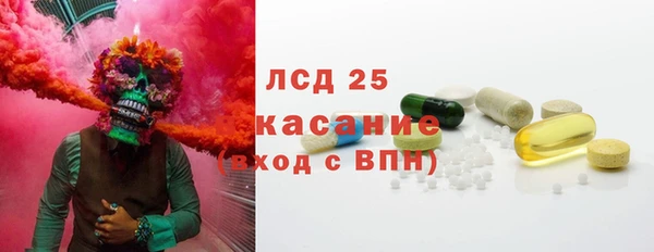 a pvp Гусь-Хрустальный