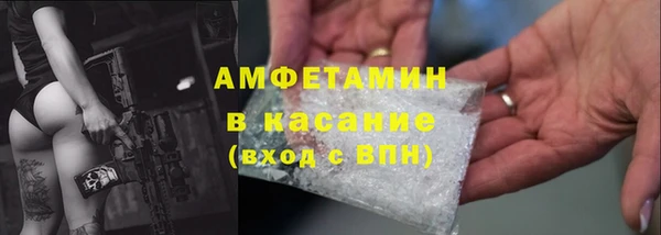 марки lsd Гусев