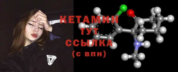 марки lsd Гусев