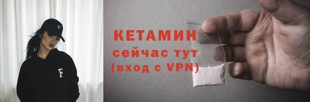 a pvp Гусь-Хрустальный
