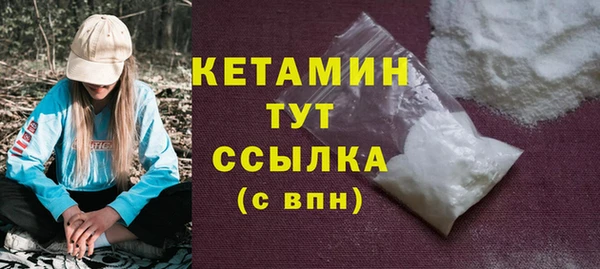 марки lsd Гусев