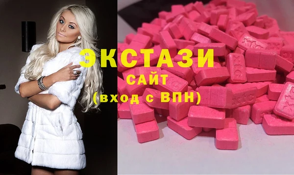 скорость mdpv Гусиноозёрск