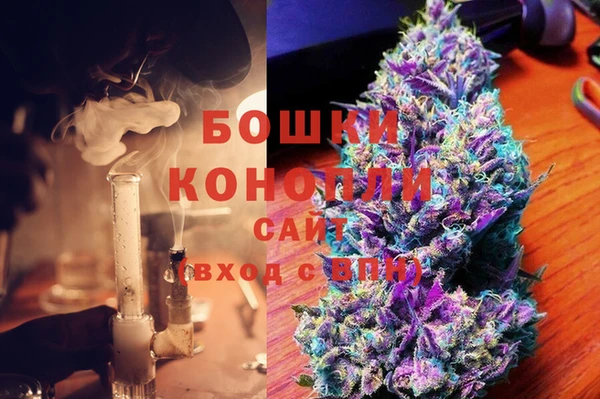 марки lsd Гусев