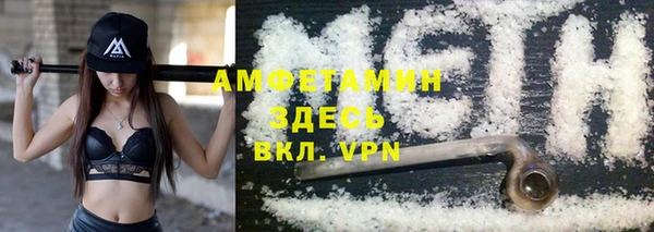 a pvp Гусь-Хрустальный