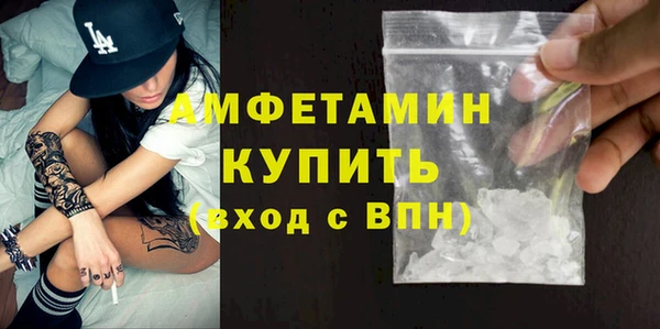 экстази Гатчина