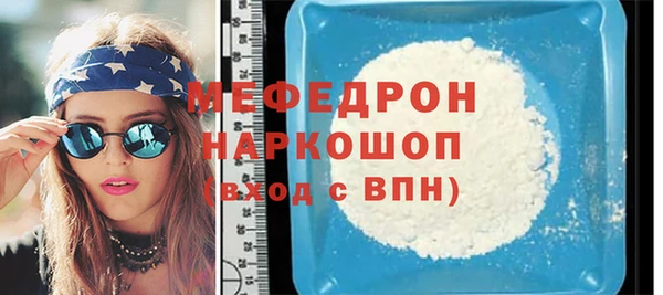 марки lsd Гусев