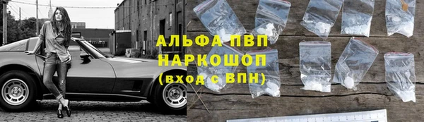 марки lsd Гусев
