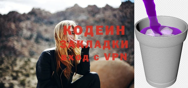 мефедрон Дмитриев